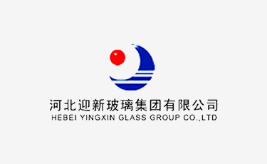 河北迎新玻璃集團(tuán)有限公司