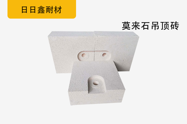 莫來石吊頂磚