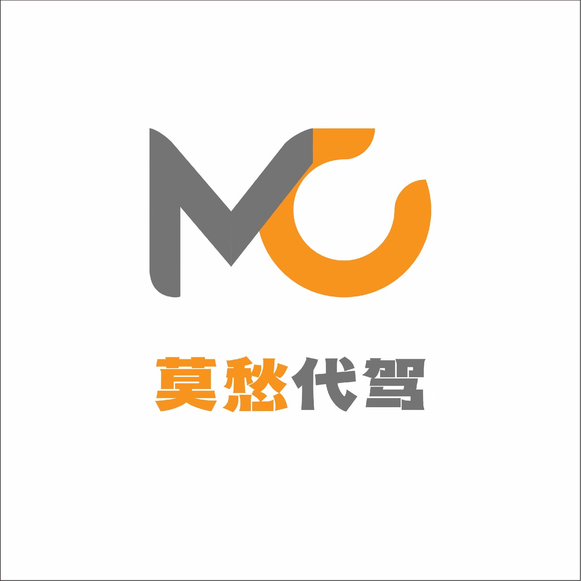 微信圖片_20230725162426.jpg